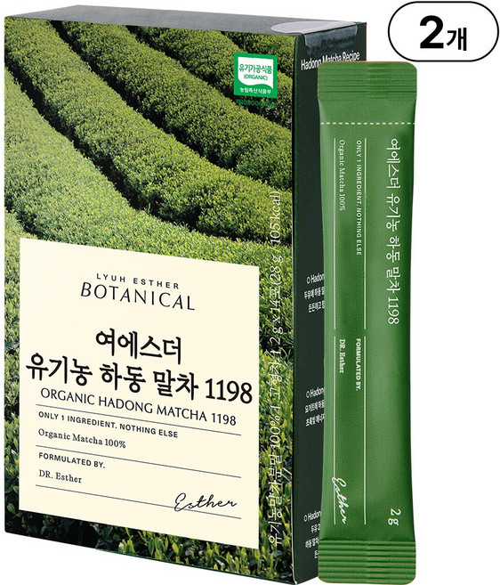 본사직영 여에스더 유기농 하동 말차 1198 l 국내산 세레모니얼 등급 100% 유기농 말차 l, 2g, 2개, 14개입