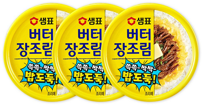 샘표 버터장조림 90g 캠핑 반찬캔, 3개