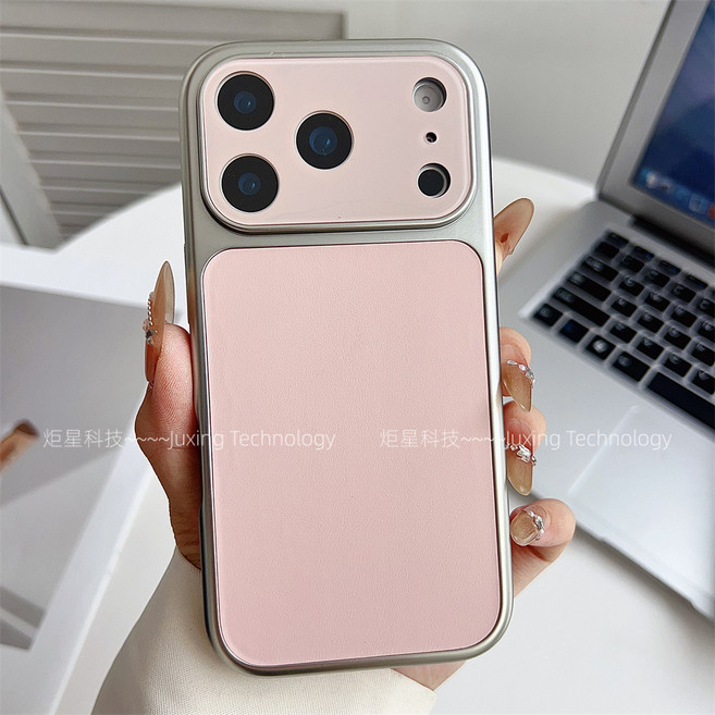 秒變17 鍍銀蘋果 磁吸無線充 防摔 適用 iPhone 16 保護殼 鍍銀蘋果磁吸殼-粉色