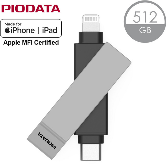 PIODATA iXflash Lightning / Type-C 512GB 備份碟 支援iPhone/iPad MFi認證
