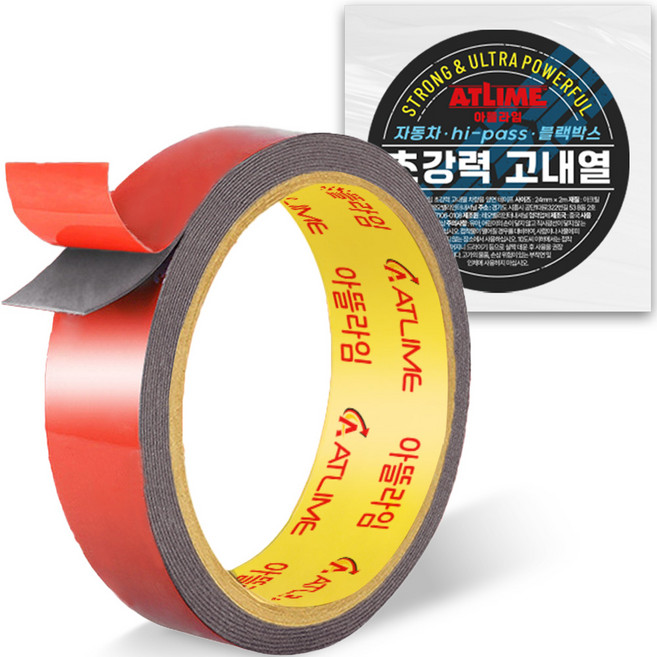 아뜰라임 블랙박스 고내열 초강력 접착 양면 테이프 만능테이프 24mm x 2m, 1개