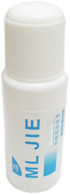 이지앤코 택배 송장 지우개 리무버, 3개, 투명