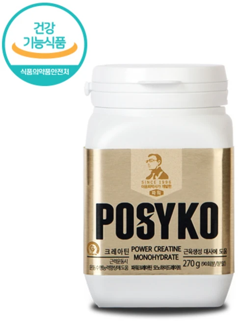 파시코 파워크레아틴270g(분말) 헬스 보충제, 270g, 1개 - 쿠팡