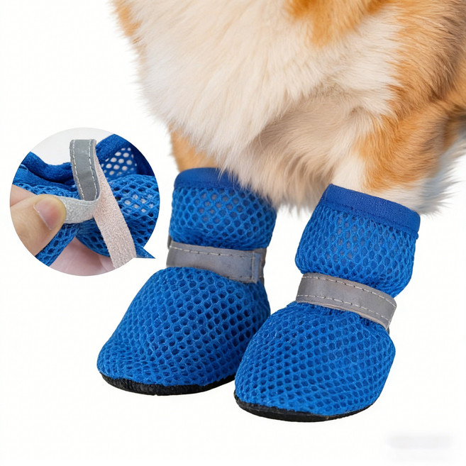 강아지 메쉬 미끄럼방지 산책 신발CWWYX, 1세트, 블루