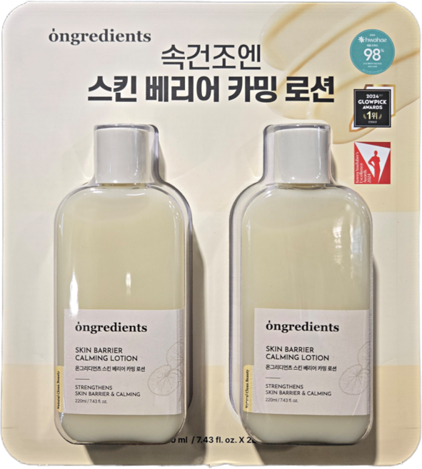 [속광장벽]온그리디언츠 스킨 베리어 카밍 로션 220ml X 2개