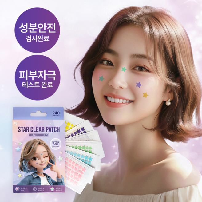 브이비랩 별 모양 아크네 여드름 스팟 케어 패치 6컬러입, 1개, 240개입