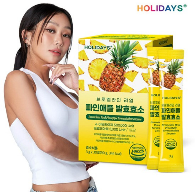 홀리데이즈 브로멜라인 리얼 파인애플 발효효소 30p, 90g, 1개