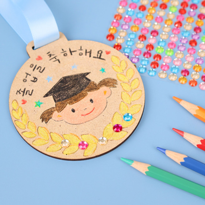 오늘놀이 다용도 메달 만들기 DIY 컬러링 키트 이름표 목걸이 칭찬 스티커 도안 포함 KC인증, 1개