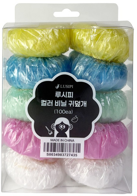 루시피 컬러 비닐 귀덮개 이어캡 100개입, 1개