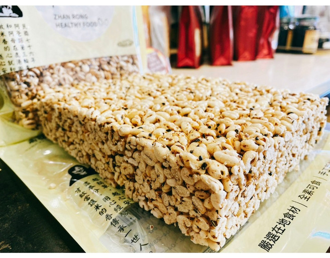 展榮商號 純米爆米香, 1個, 新升級全麥芝麻花生米香(運送易碎), 240g