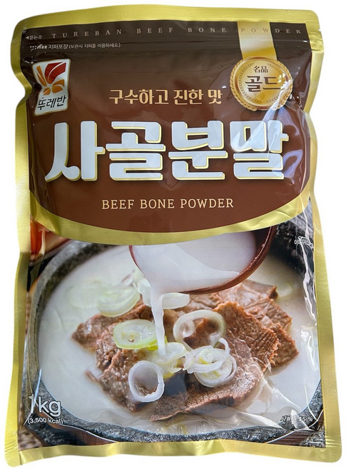 뚜레반 사골분말 1kg, 10개