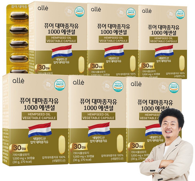 대마종자유 인증 1000 오메가3 오메가6 냉압착, 6박스, 30회분