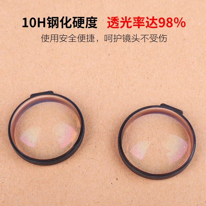 GoPro Max 2 카메라 렌즈 커버용 가드 강화 유리 보호 장치 높은 투명도 액세서리, 01 lens guard