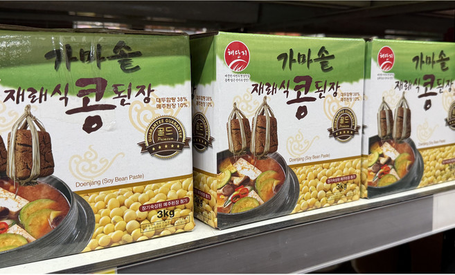 해단지 가마솥 재래식 콩된장 3kg, 1개