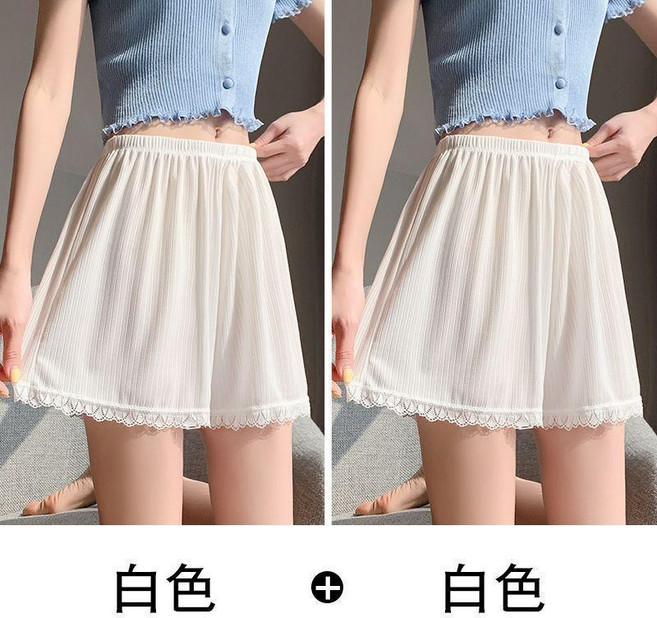 夏季冰絲薄款蕾絲安全褲女防走光無痕寬鬆打底短褲