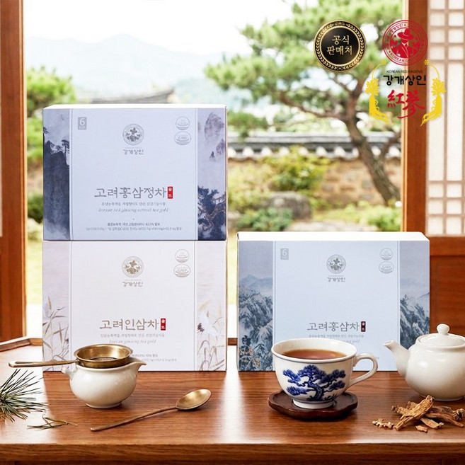 강개상인 고려홍삼정차 홍삼차 인삼차 골드 3종 세트(50포씩 150포) 6년근만 사용합니다, 3g