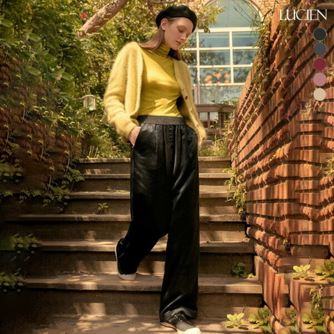 [루시앙.] [정가: 99 000/특가] 루시앙 르마레 소프트웜 팬츠 2종 세트