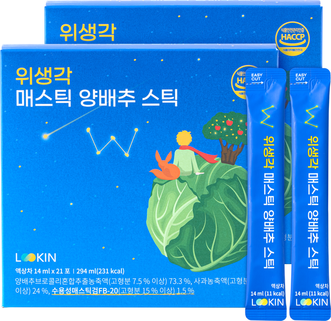 루킨 위생각 매스틱 양배추 스틱 21p, 294ml, 2개