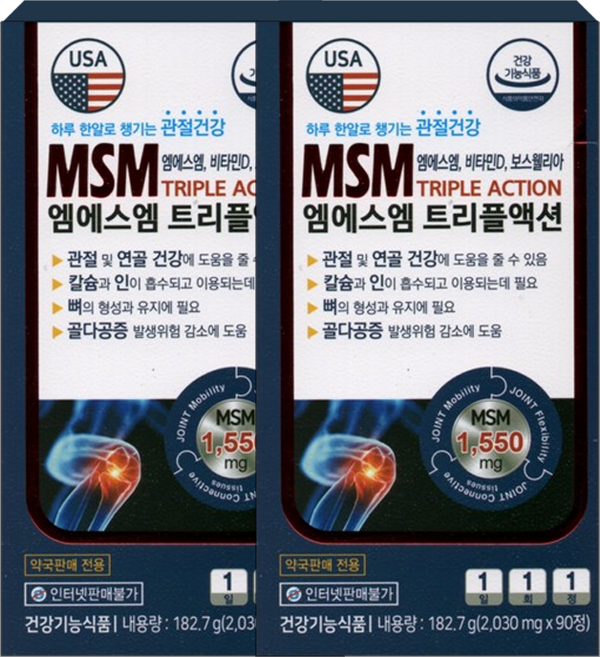 엠에스엠 트리플 액션, 180정, 1개