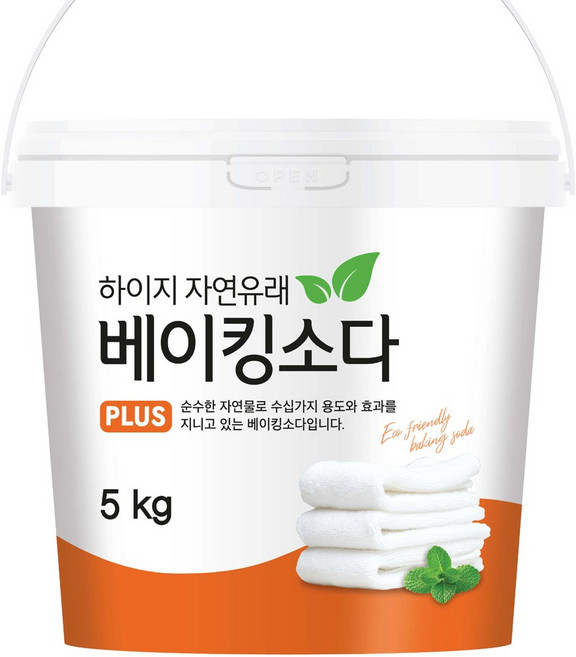 하이지 베이킹소다 용기 5kg, 1개