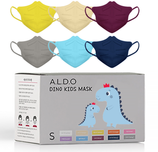 알도 디노마스크 소형 (3-6세)/30매 /10컬러/개별포장/국내생산/유아용