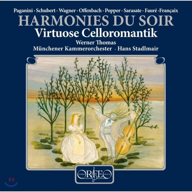 [LP] Werner Thomas-Mifune 자클린의 눈물 - 베르너 토마스 미푸네 첼로 소품집 [2LP]