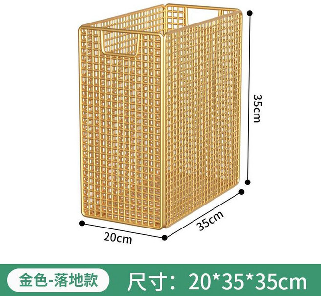 白色帶輪收納筐置物架 20*35*40cm, 金色 - 落地款, 1層