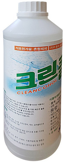 크린콜(1L)X10개 업소용, 1L, 10개