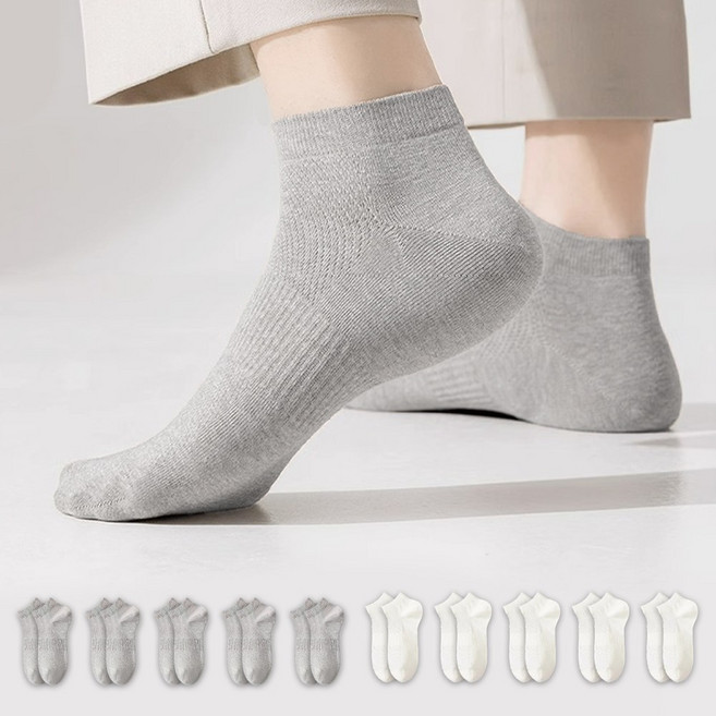 메이프린 쿨 메쉬 여름 양말 10켤레