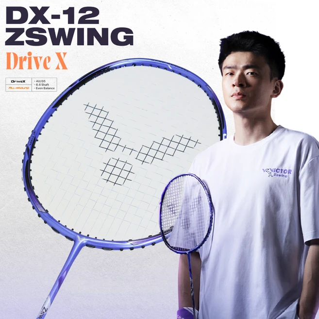 빅터 배드민턴라켓 DX-12 ZSW ZSWING 4U 정스웨이 제트스윙, 이벤트VBS66N(부드러운 타격감), 배송메시지에기재 - 쿠팡