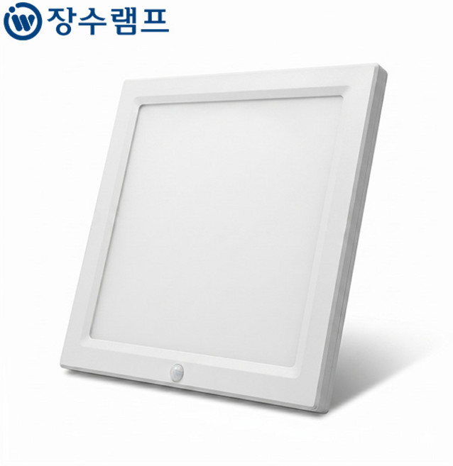 장수램프 LED 센서등 엣지 사각 10인치 20W 현관 베란다, 10개, 사각10인치(주백색)
