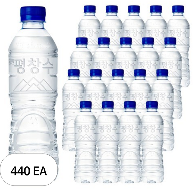 평창수 무라벨 생수, 500ml, 440개