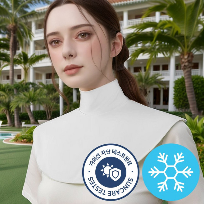 썸머넥프로 골프 쿨목토시 여름 냉감 공갈목티 자외선차단 골프 목가리개, 1개, 화이트