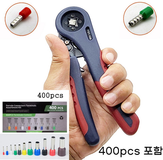 400pcs 포함 펜홀단자 압착기 고급형 사각 육각, 400pcs + 사각압착공구