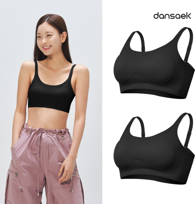 [단색] 3단계 스트랩 쿨링 브라 2장 세트 (프리어덜트 중 고등 학생속옷 끈조절 스트랩 성장기 심리스 노와이어 브래지어)