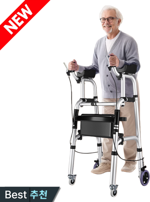 안심보행 노인 보행기 보행보조기 어르신보행기 강력 브레이크 높이조절 접이식 실버카, 블랙 가죽시트 (일반형)