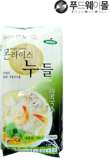 몬 라이스 누들 버미셀리 250g 베트남쌀국수