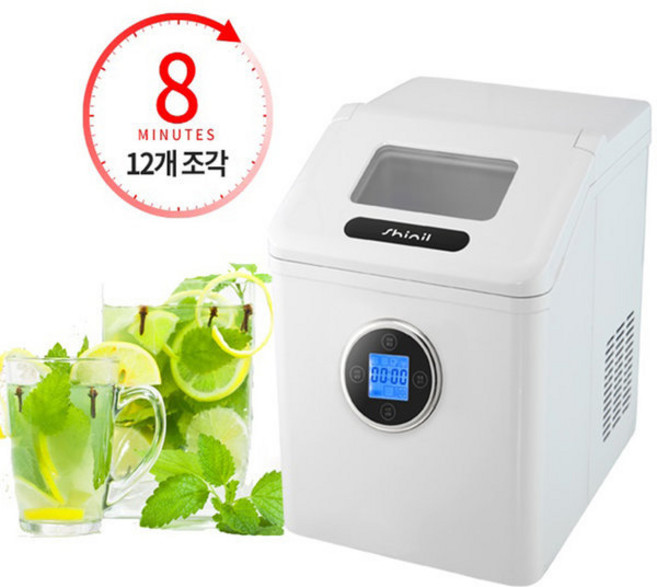 신일_ 아이스메이커 제빙기 SIM-R200PM (일생산량 20kg)