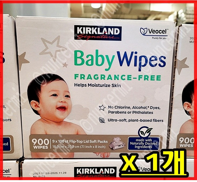 커클랜드 시그니춰 유아용 베이비 아기 캡형 물티슈 대용량, 한박스, 9개입