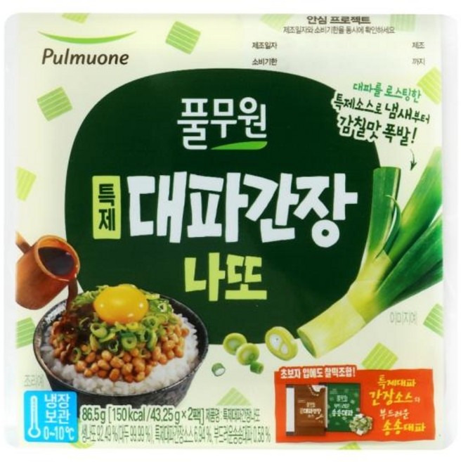 풀무원 특제대파간장나또 86.5g 5개