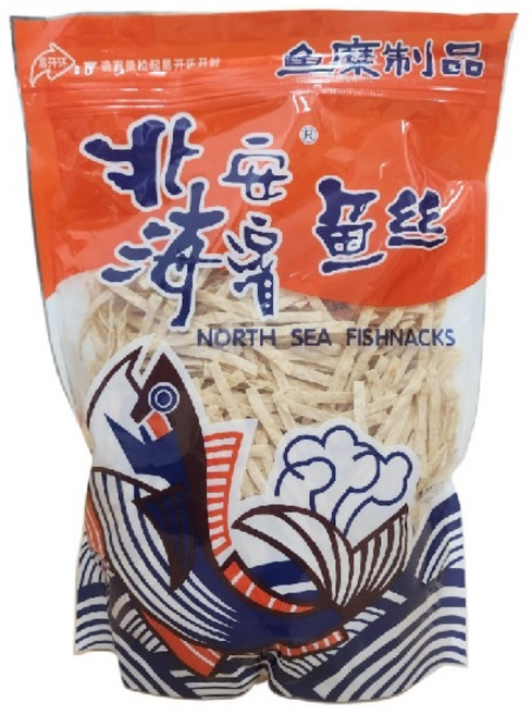 북해 피시낵스, 2개