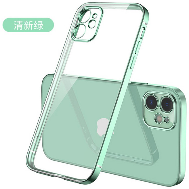 直邊電鍍 透明防摔手機殼
