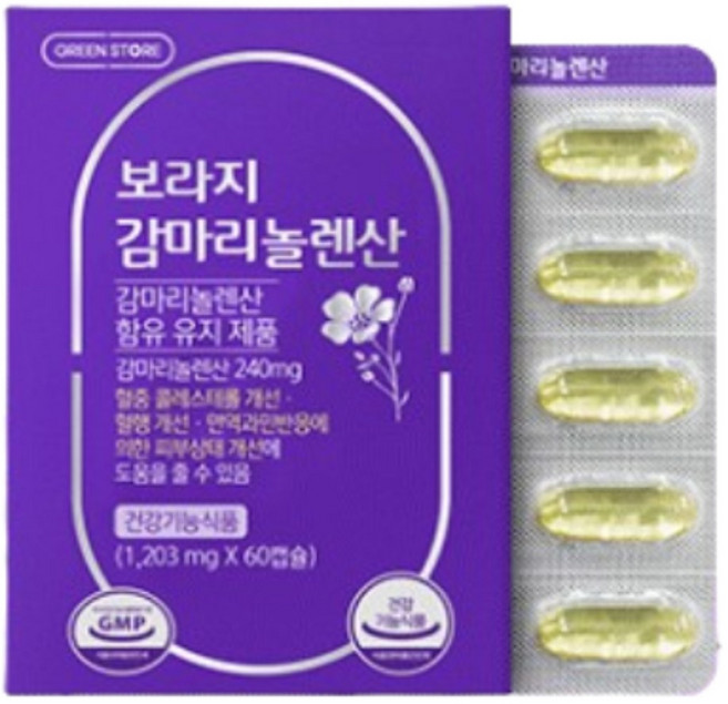 그린스토어 보라지유 감마리놀렌산 콜레스테롤 60캡슐, 1개