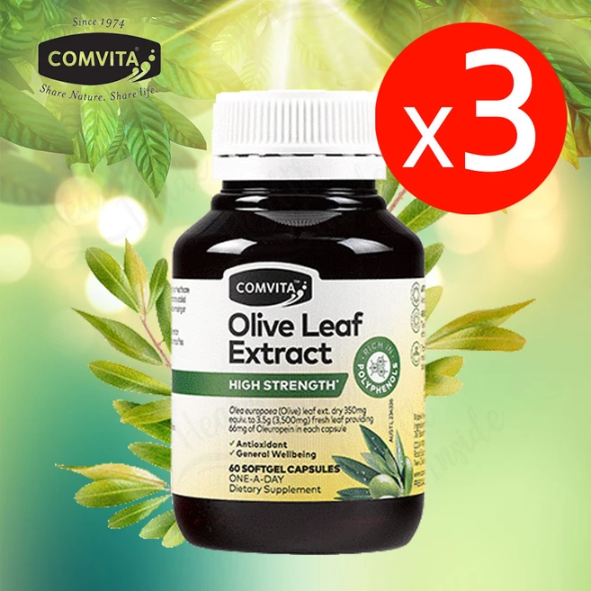 호주산 명품 콤비타 고함량 고농축 올리브 잎 추출물 Oleuropein 66mg 영양제 60 캡슐, 60캡슐, 3개, 60정 - 쿠팡