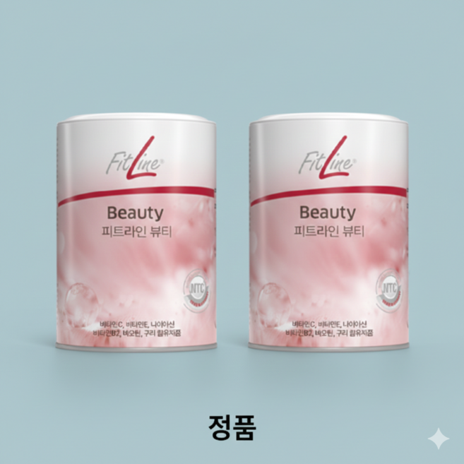 피트라인 뷰티, 195g, 2개