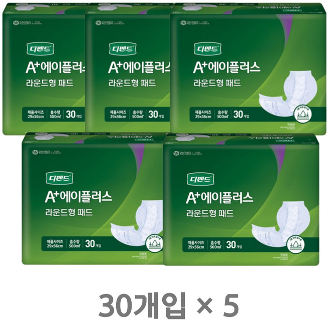 유한킴벌리 남녀공용 디펜드 속 기저귀 라운드형 성인기저귀/패드 대형, 5개, 30개입