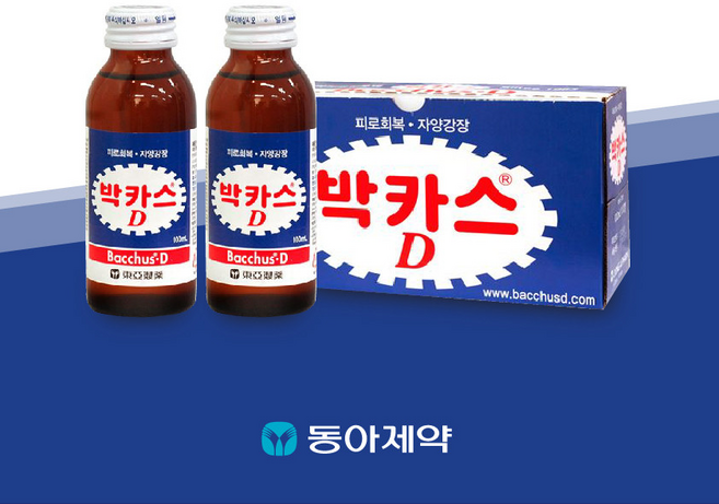원하프박카스D100mlX10/동아총알배송, 100ml, 50개