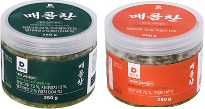 단디잇 매콤찬 고추다짐이 2종세트 멸치맛 진미채맛 땡초장 청양고추다대기 밥상차려주는남자 250g 밥도둑 캠핑 혼밥, 2개