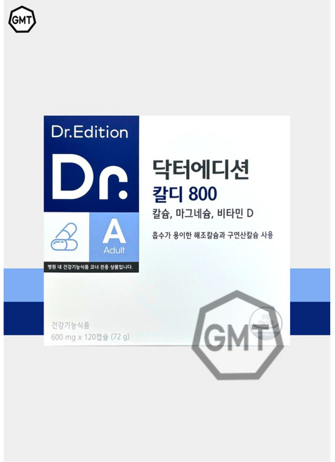 닥터에디션 칼디800 칼슘 마그네슘 비타민D, 1개, 120정