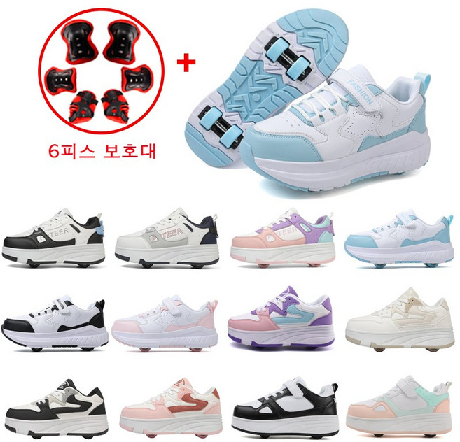 롤러신발 휠리스 롤러 바퀴달린신발 운동화 4륜 롤러슈즈 힐리스운동화 바퀴신발, 86푸른 색, 1개